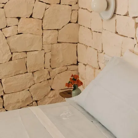 Casa Regina * אוסטוני